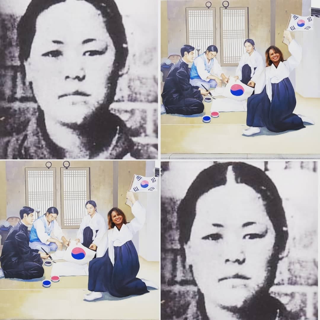 author joanne reed
this is your quest
yu gwan sun
birthplace cheonan